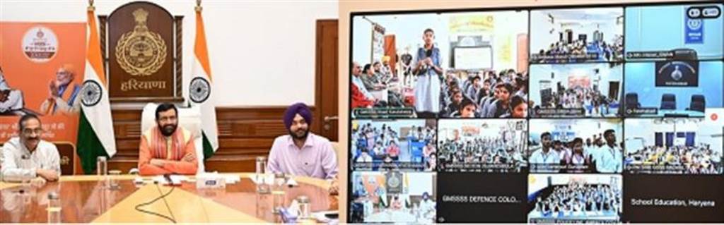 Inspired by the ideals of Shri Guru Tegh Bahadur Ji the new generation should contribute to nation building Chief Minister Naib Singh Saini